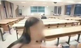 网友爆料某高校老师视频,揭秘课堂内外真实教学场景