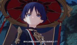 散兵卡池最新爆料,散兵卡池大揭秘，神秘角色即将登场！